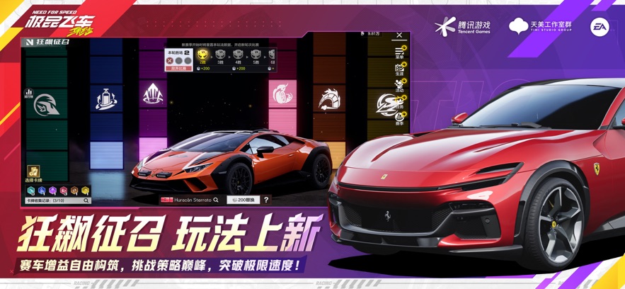 ��Ʒ�ɳ��������ιٷ����ͼ2