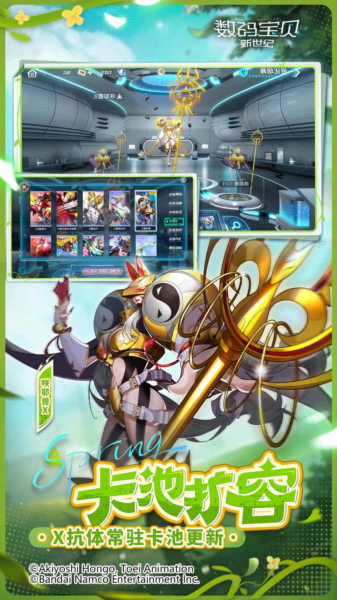 ��Ѷ���뱦����������Ϸ��ͼ4