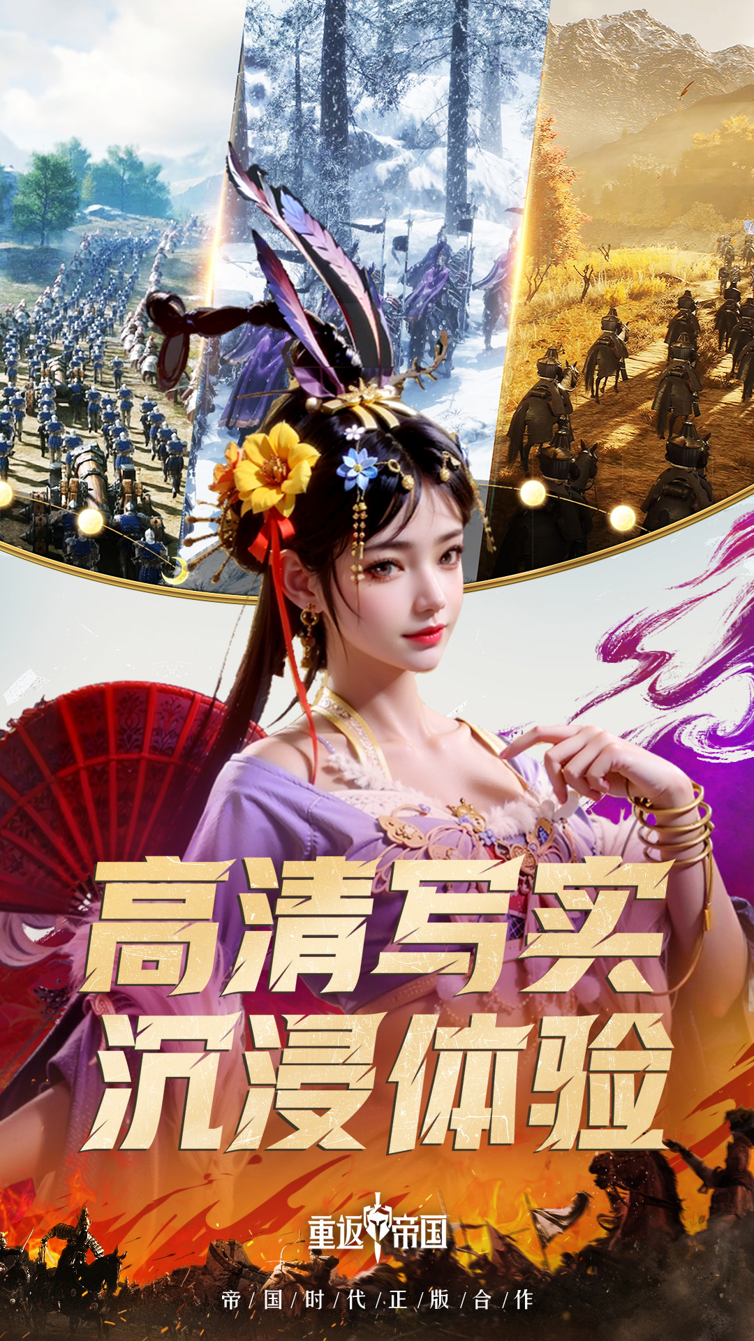 �ط��۹��ٷ����ͼ