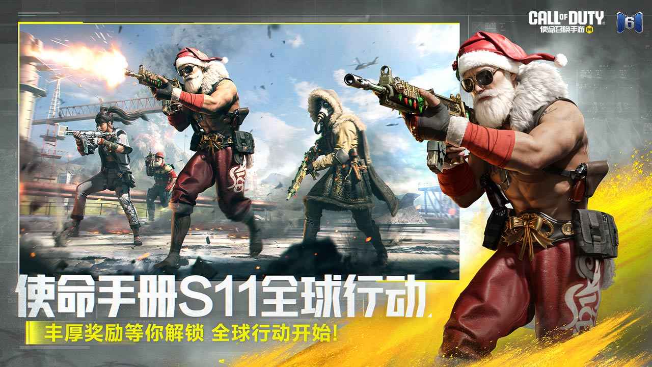 ʹ���ٻ����ιٷ����ͼ