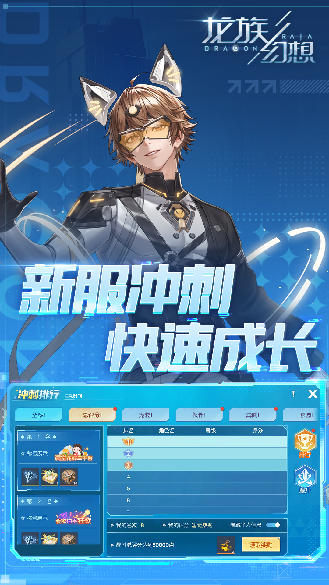 ��������������ν�ͼ2