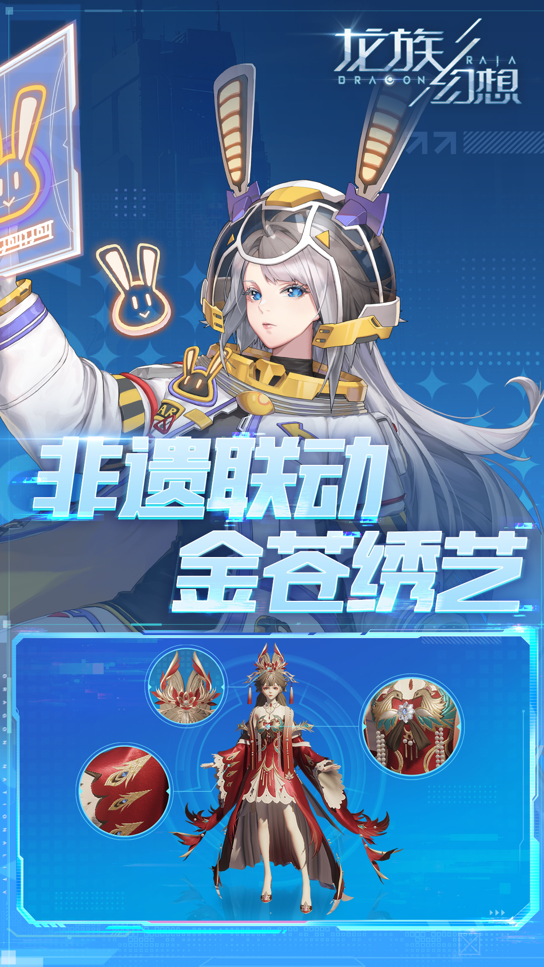 ��������������ν�ͼ3