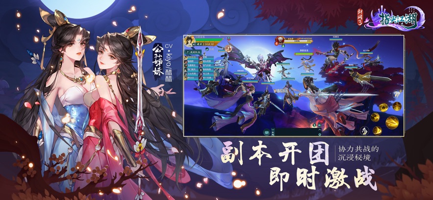 ����3ָ�⽭����Ѷ���ͼ3