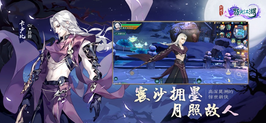 ����3ָ�⽭����ͼ