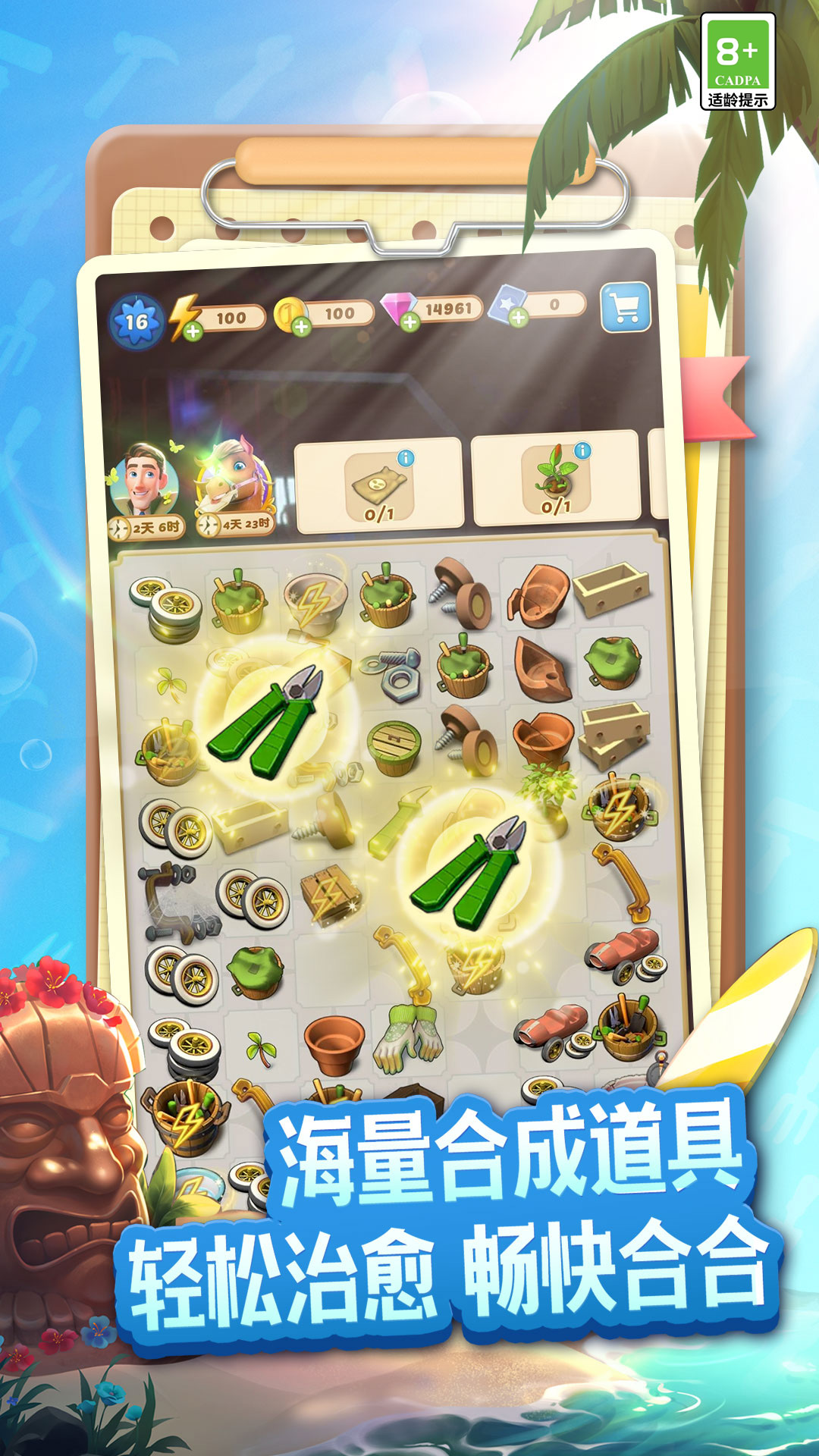 ׯ԰�Ϻ�������Ѷ���ͼ2