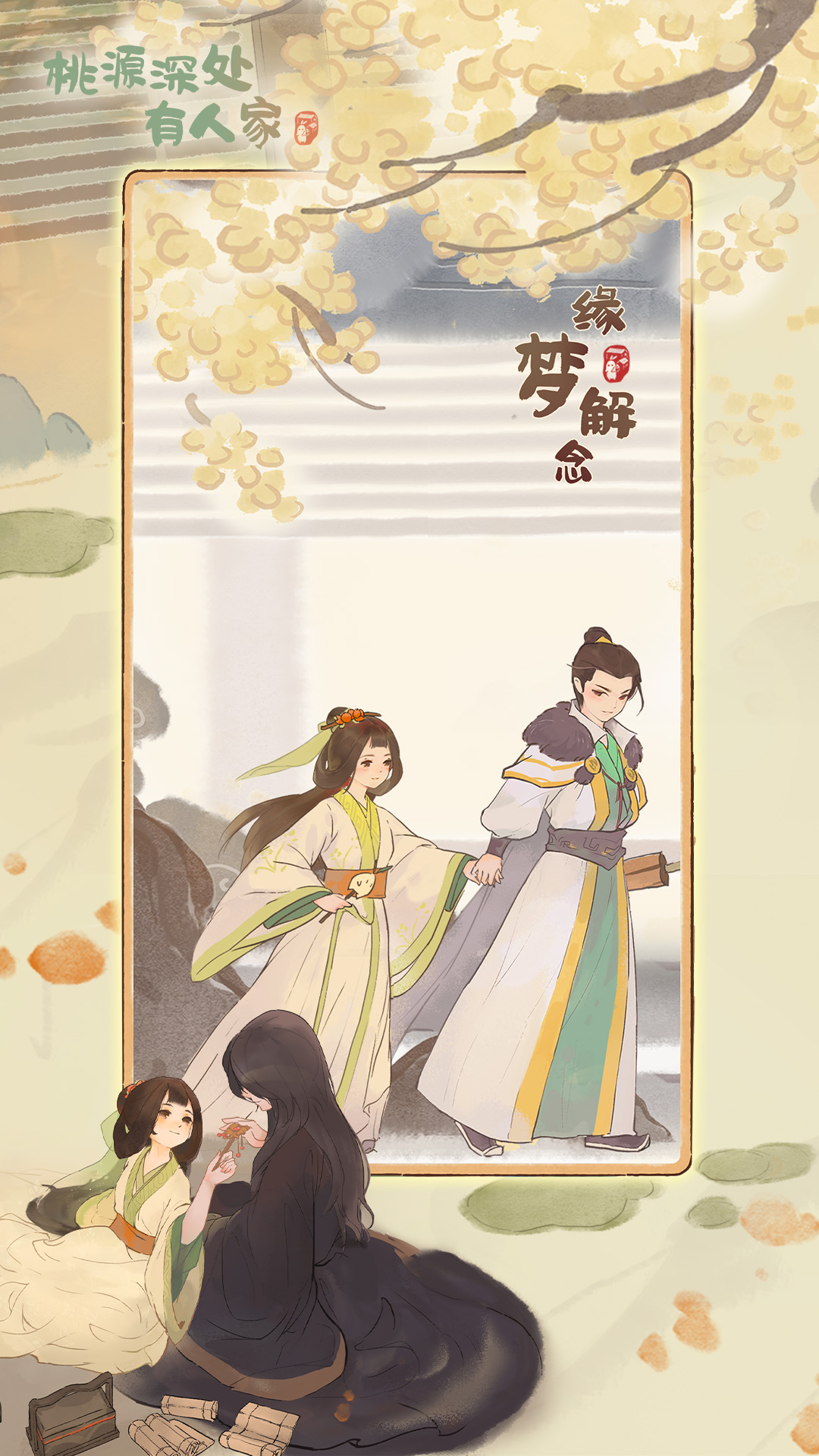 ��Դ����˼���Ϸ��ͼ