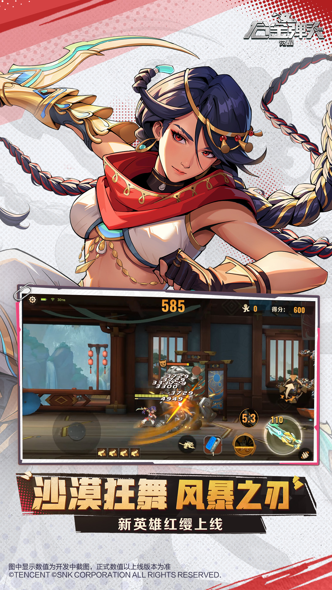 �Ͻ�ͷ���ѹٷ����ͼ