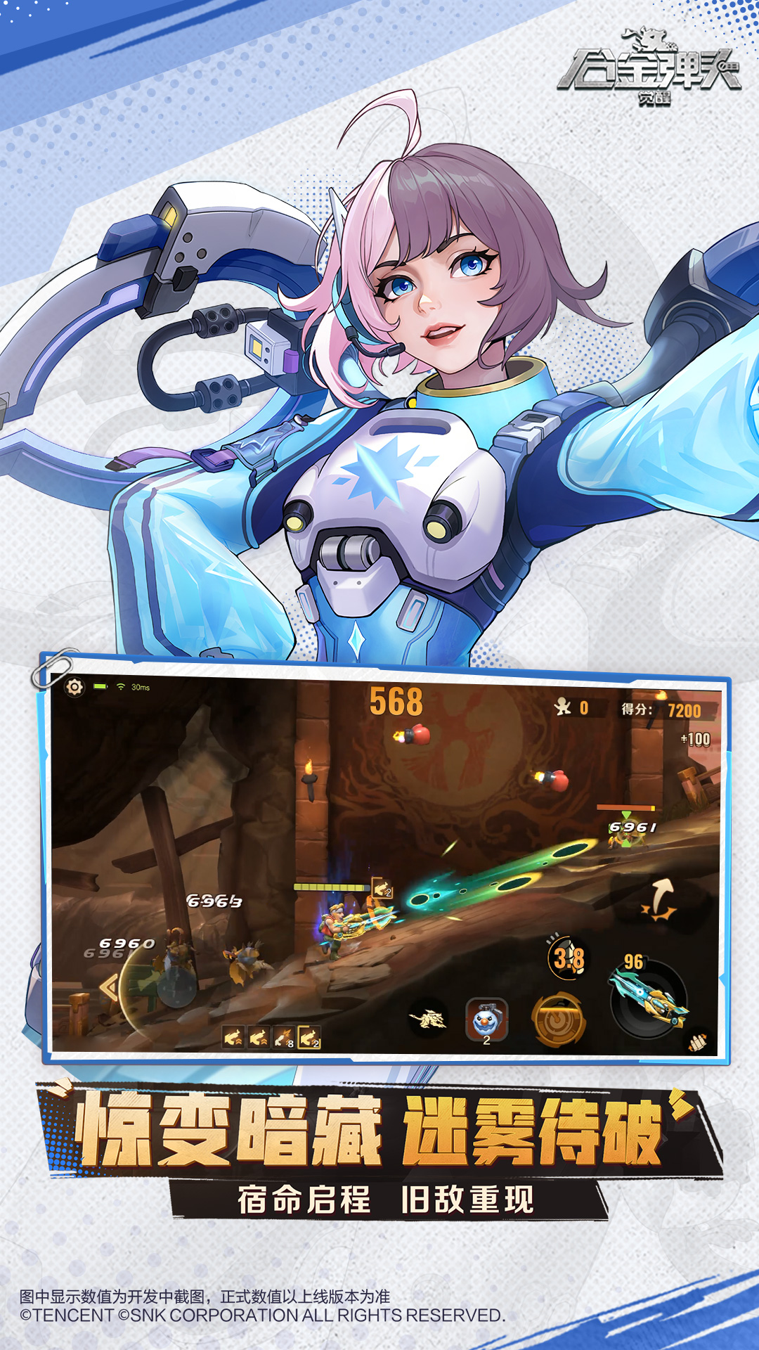 �Ͻ�ͷ���ѹٷ����ͼ