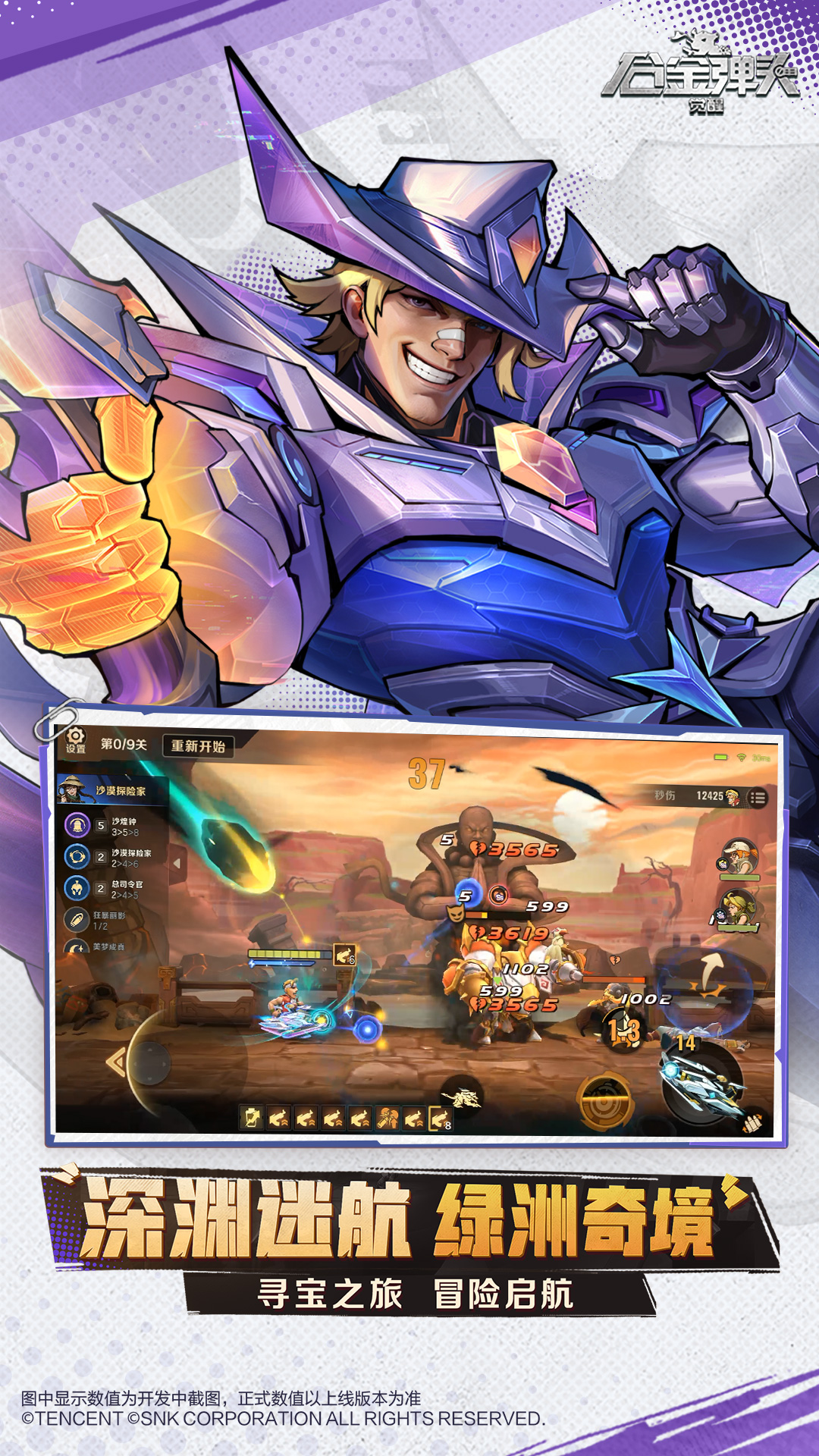 �Ͻ�ͷ���ѹٷ����ͼ