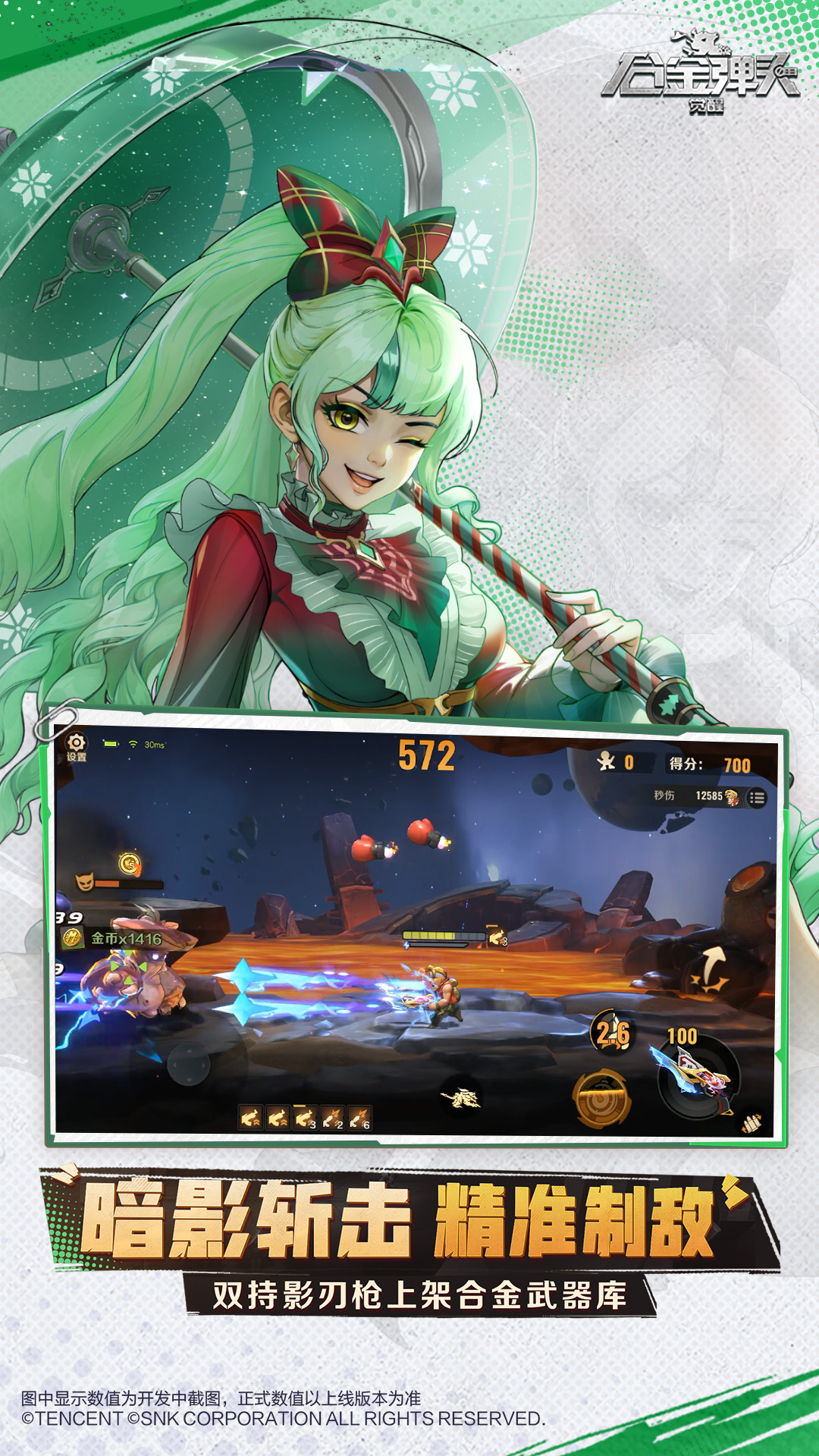 �Ͻ�ͷ���ѹٷ����ͼ