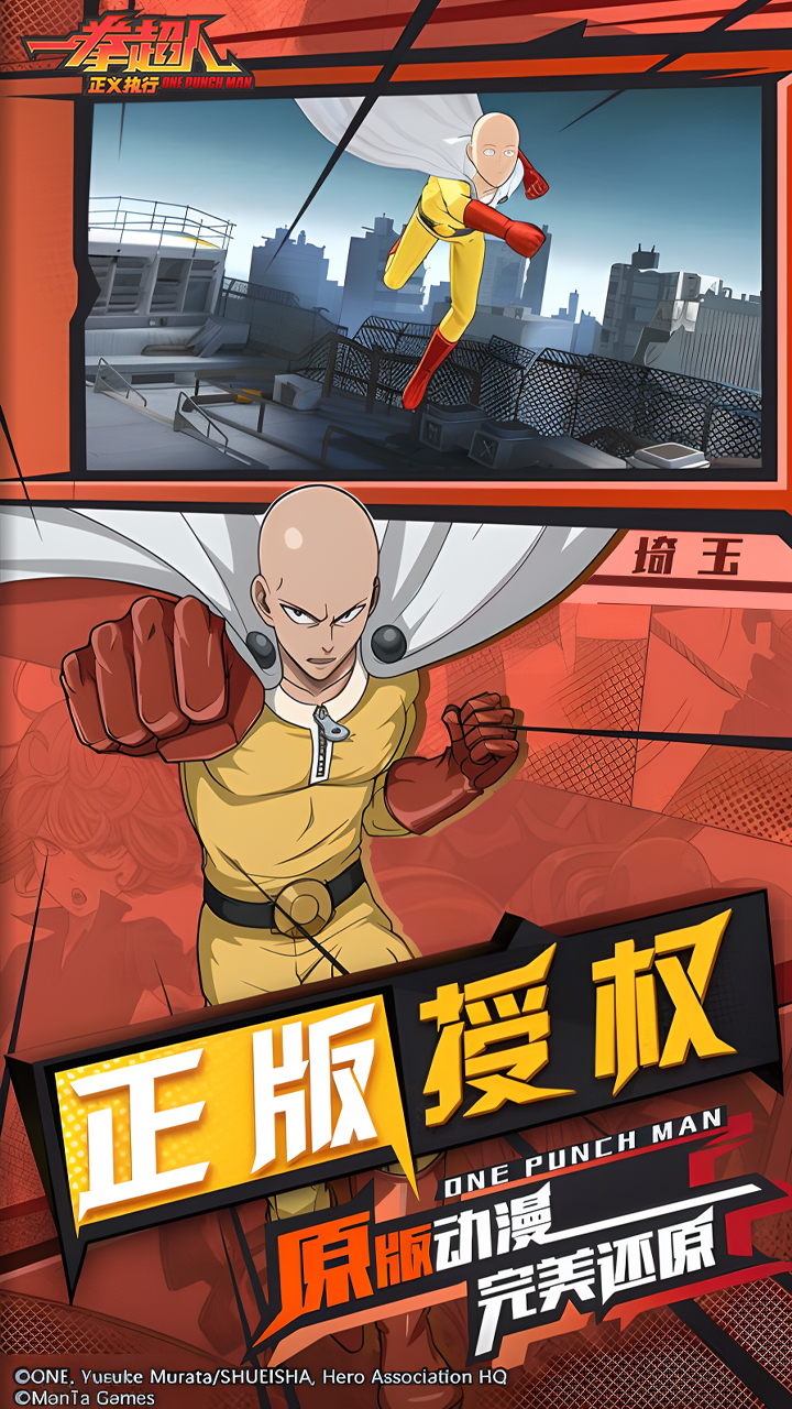 һȭ��������ִ�йٷ����ͼ2