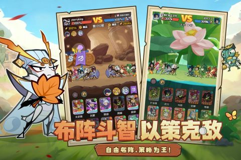 ����ͬ��-�����������Ϸ��ͼ