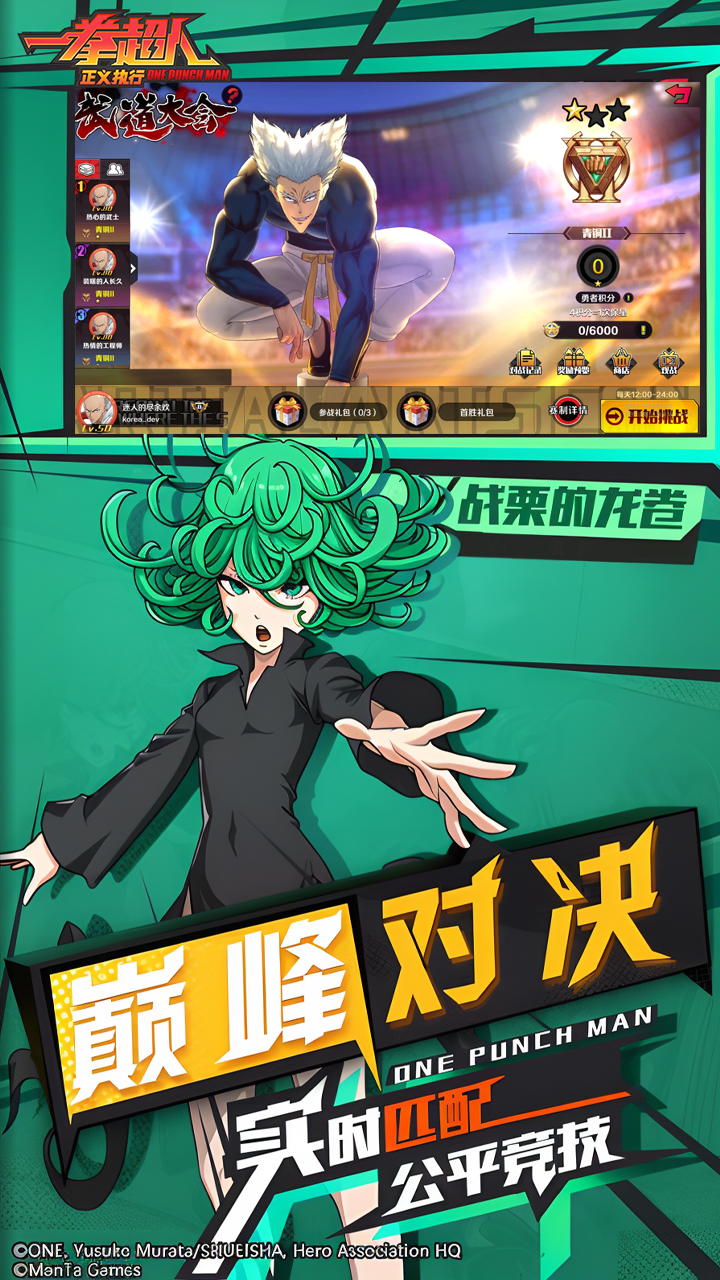 һȭ��������ִ�йٷ����ͼ3