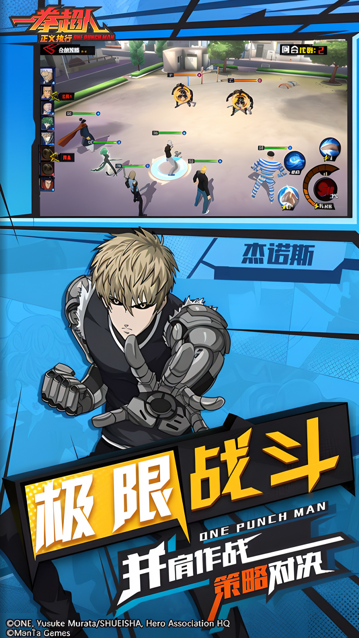 һȭ��������ִ�йٷ����ͼ1