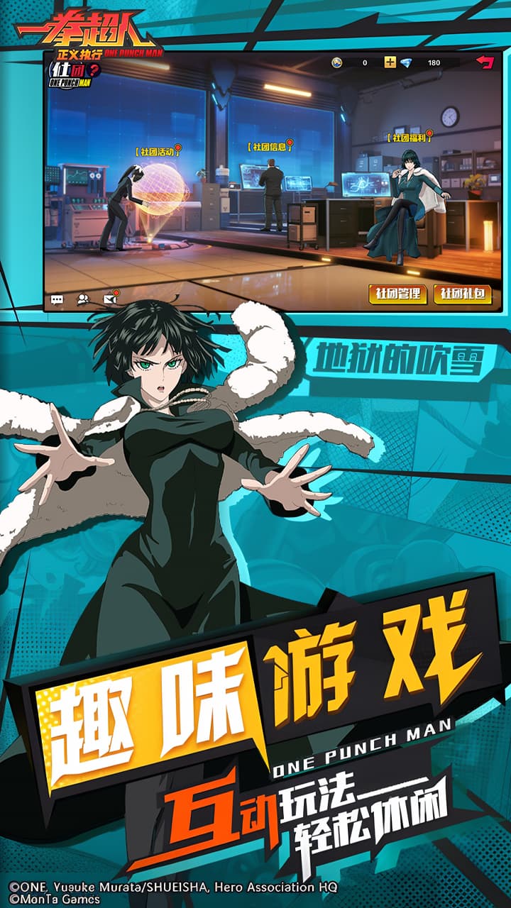 һȭ��������ִ�йٷ����ͼ4