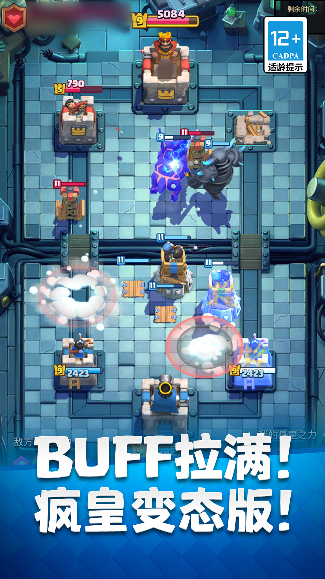 �����ͻ����ս����ͼ