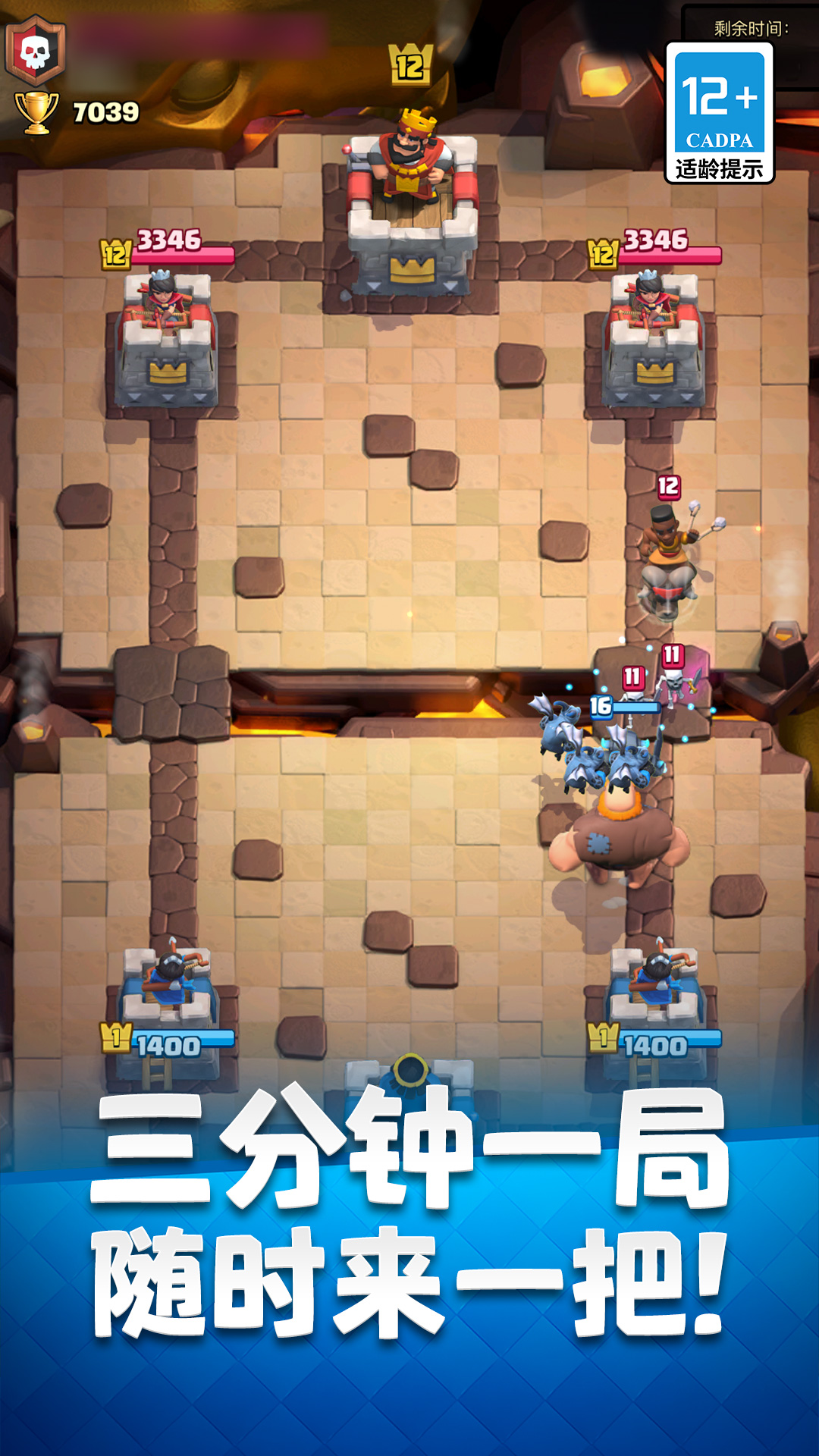 �����ͻ����ս����ͼ