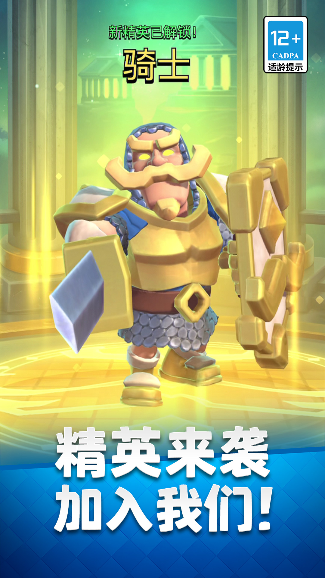 �����ͻ����ս����ͼ