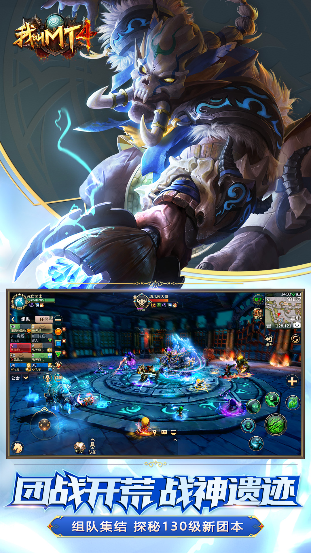 �ҽ�mt-4���ν�ͼ