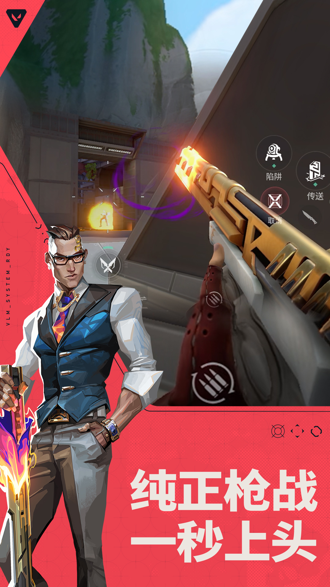 ��η��ԼԴ���ж����ν�ͼ