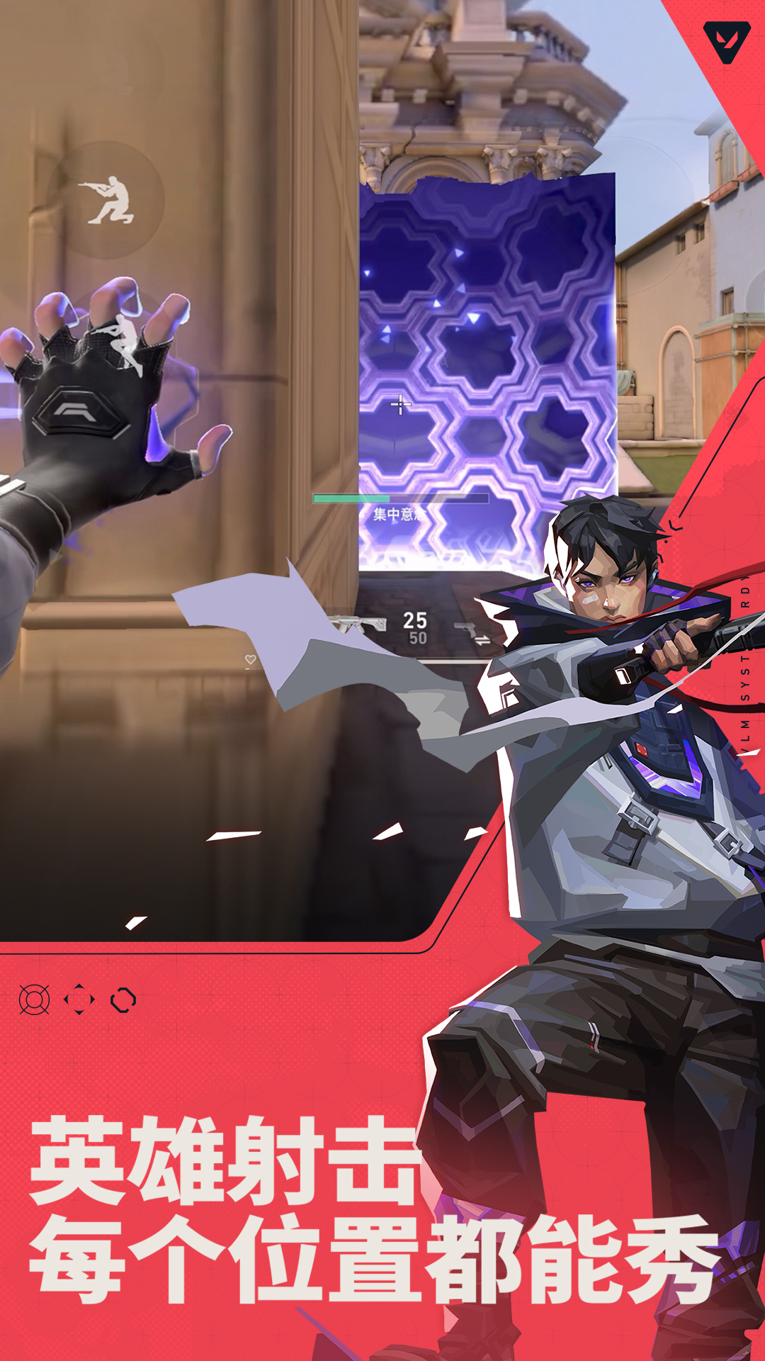 ��η��ԼԴ���ж����ν�ͼ