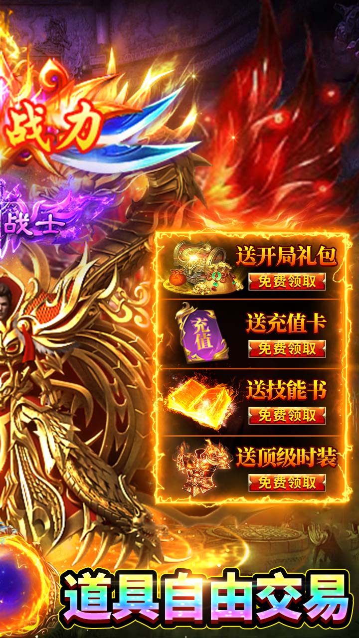 ���ߴ��滶�ְ渴�Ŵ�����ͼ