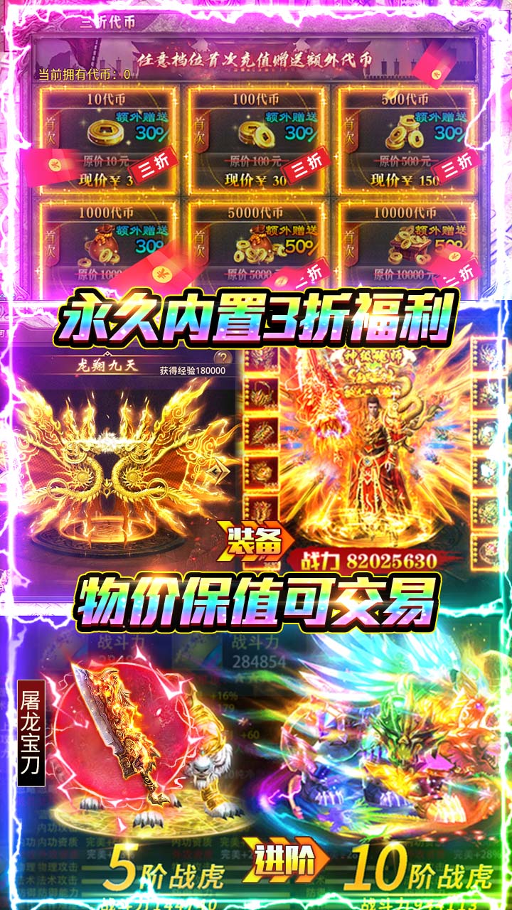 ���ߴ��滶�ְ渴�Ŵ�����ͼ