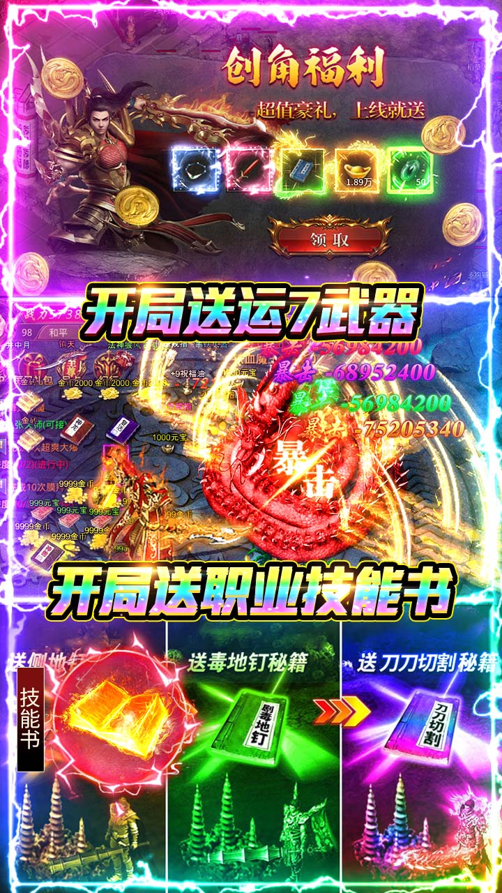 ���ߴ��滶�ְ渴�Ŵ�����ͼ