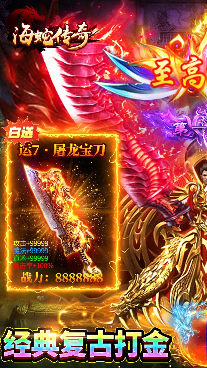 ���ߴ��滶�ְ渴�Ŵ�����ͼ