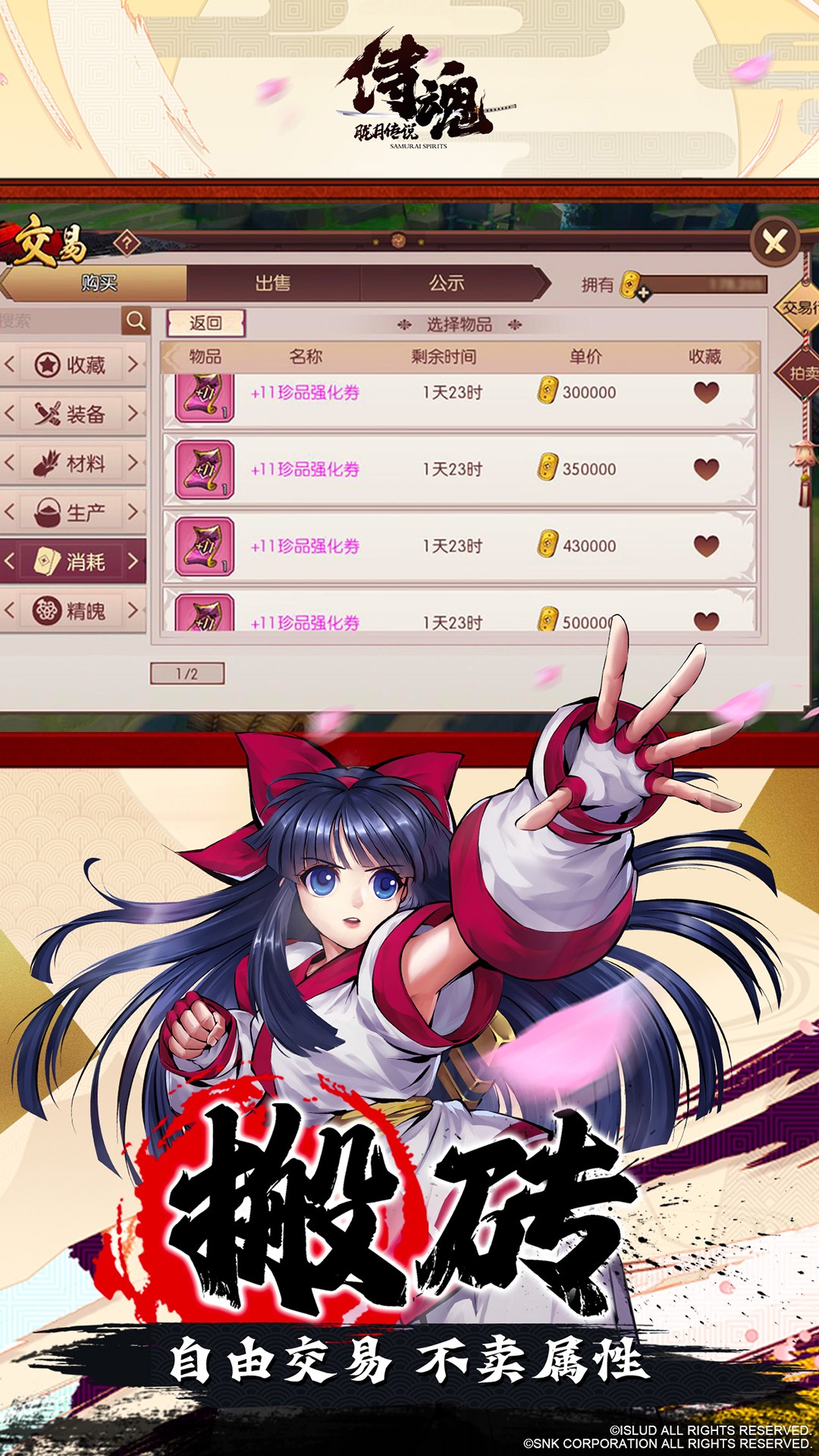 �̻����´�˵�ٷ����ͼ