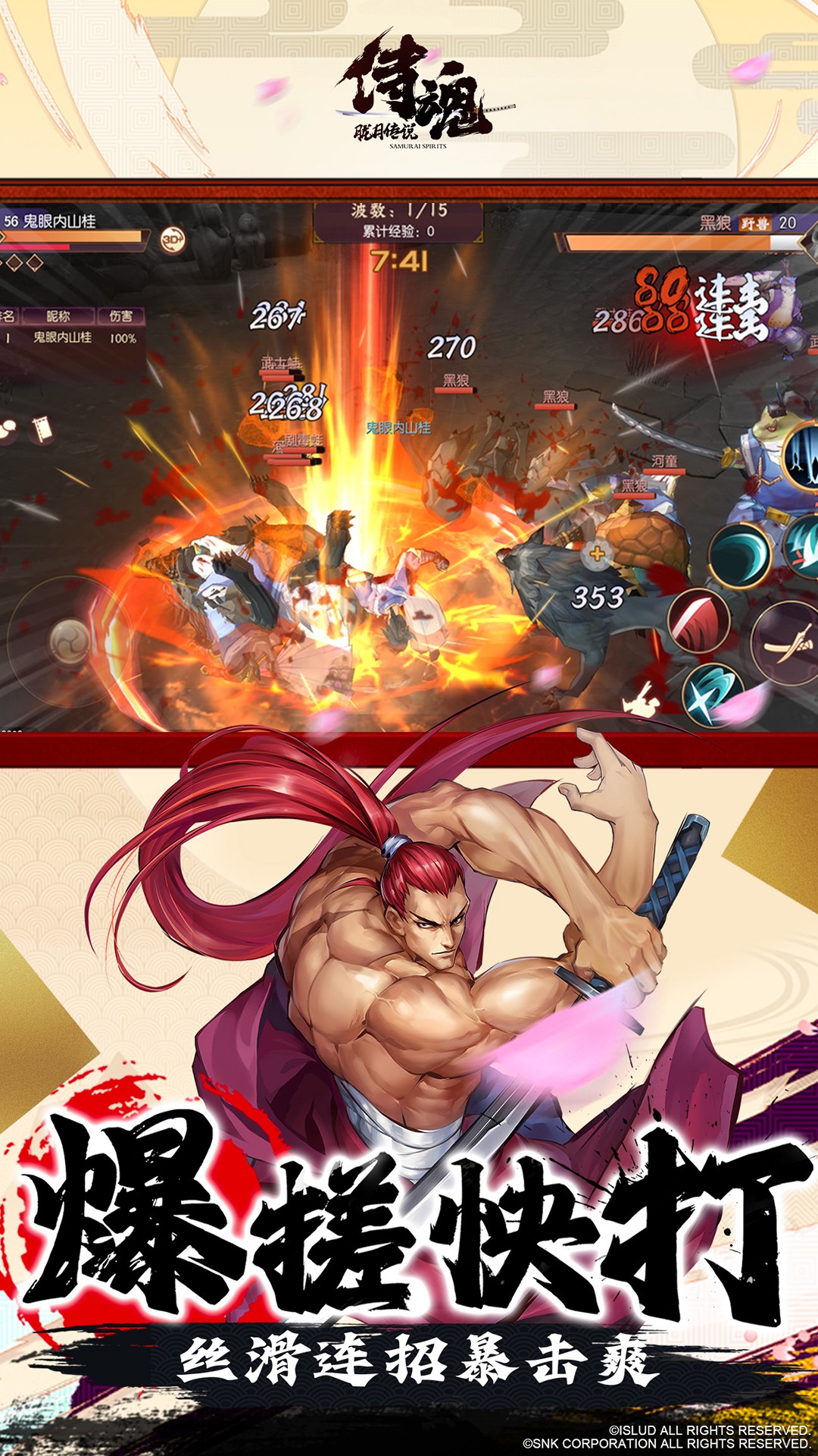 �̻����´�˵�ٷ����ͼ