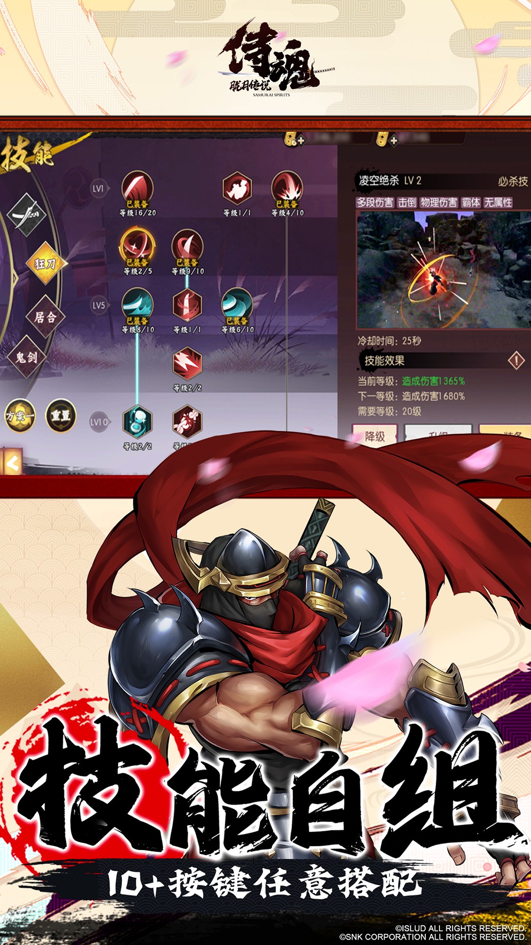 �̻����´�˵�ٷ����ͼ