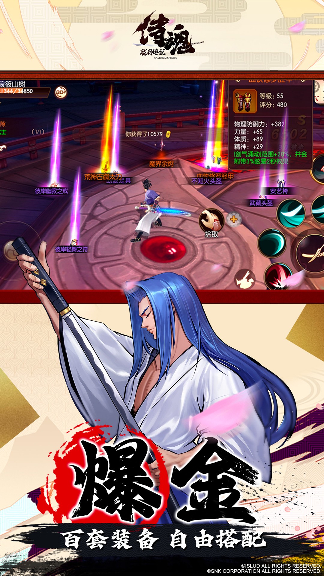 �̻����´�˵�ٷ����ͼ