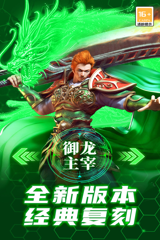 �������״������ιٷ����ͼ1