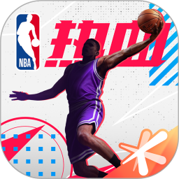 nba��Ѫ��ְ������v1.19020.1741.0 ��Ѷ�ٷ�