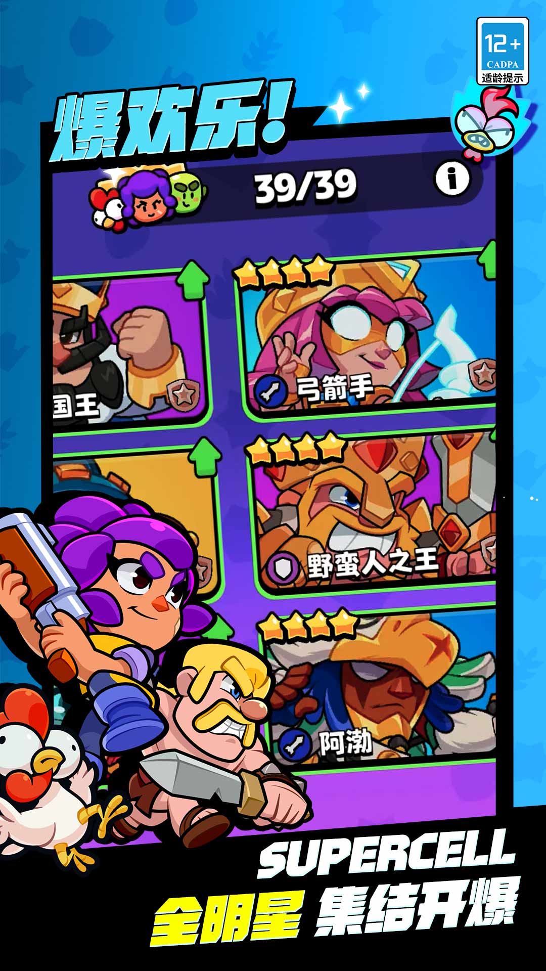 ��Ұ�Ҷ�����С�ӽ�ͼ