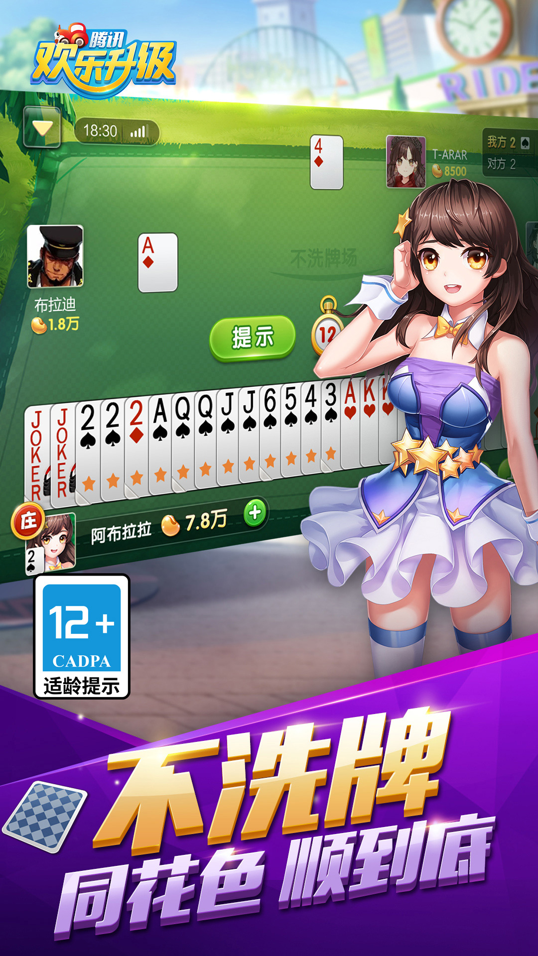 ����������Ѷ��������ͼ