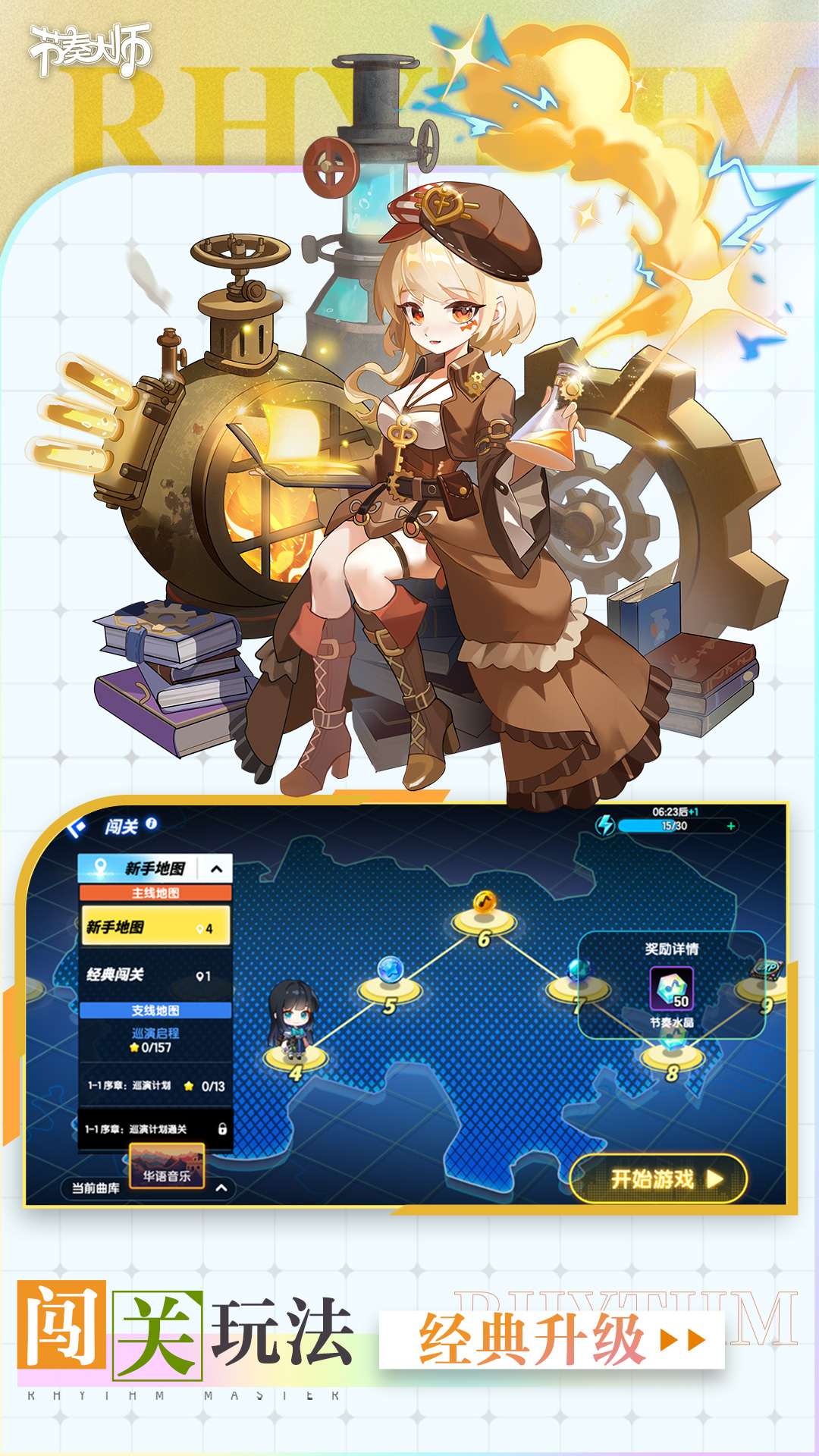 �����ʦ��ͼ