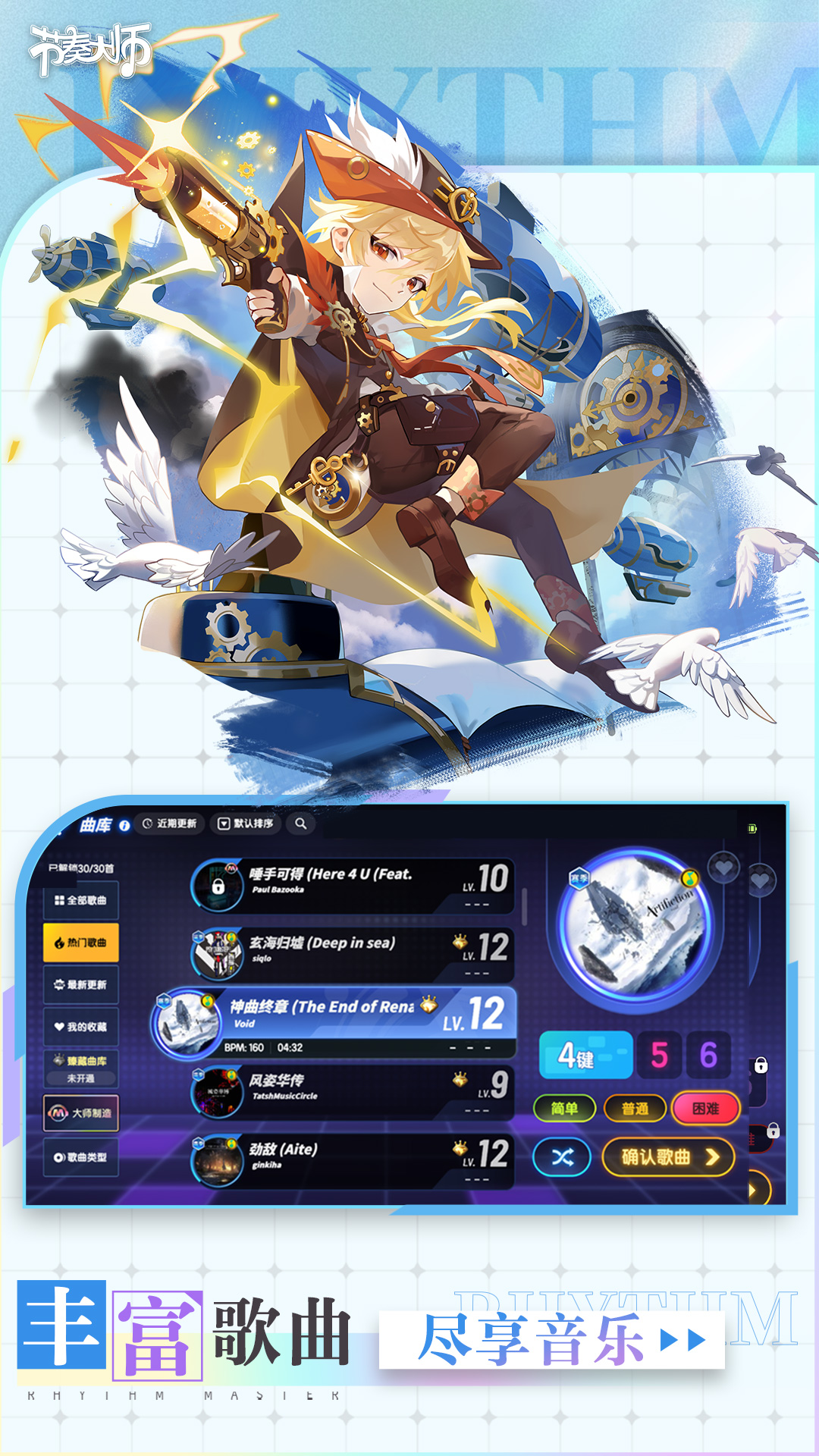 �����ʦ��ͼ