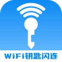 WiFiԿapp2.0.3 °