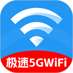5GWiFi2.1.1 ֻ