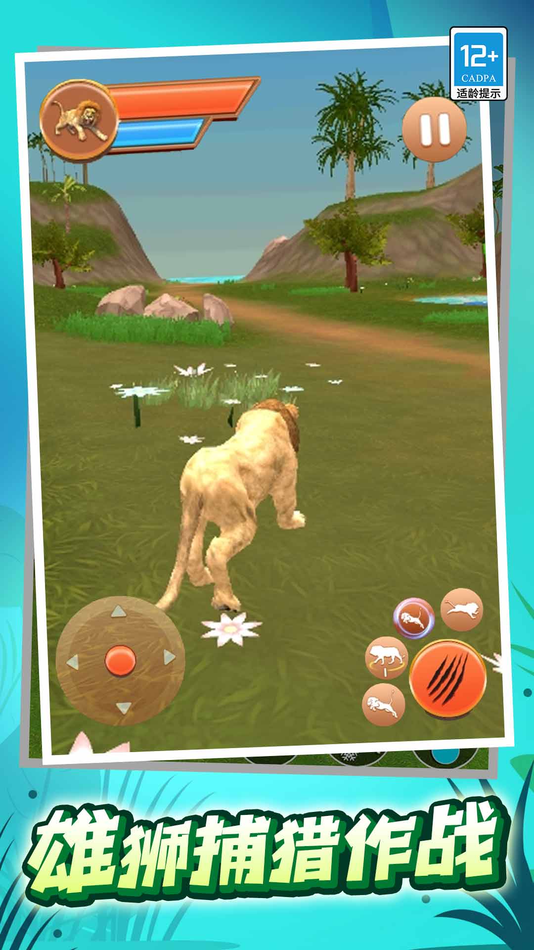 �ҵĶ���������Ϸ��ͼ