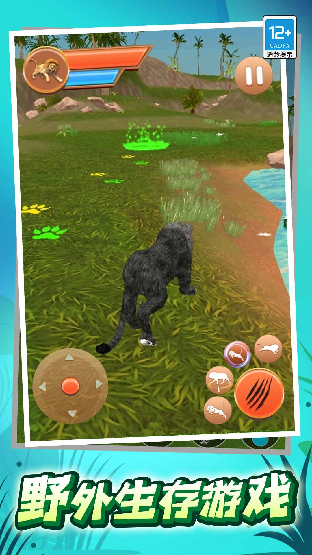 �ҵĶ���������Ϸ��ͼ