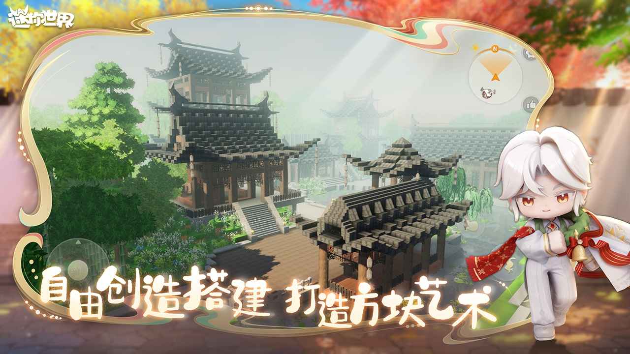 ��������Ӧ�ñ����ͼ