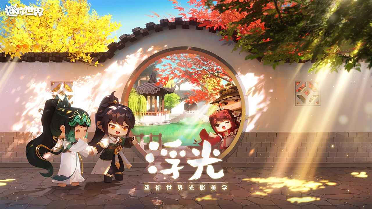 ��������Ӧ�ñ����ͼ