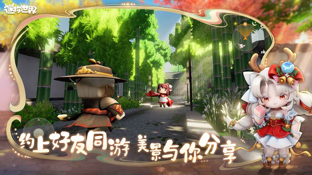 ��������Ӧ�ñ����ͼ