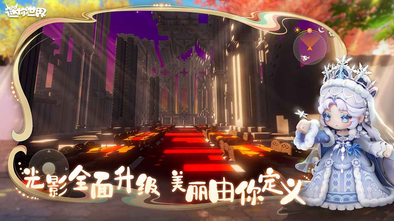 ��������Ӧ�ñ����ͼ