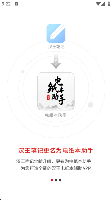 ������ֽ�����ֽ�ͼ