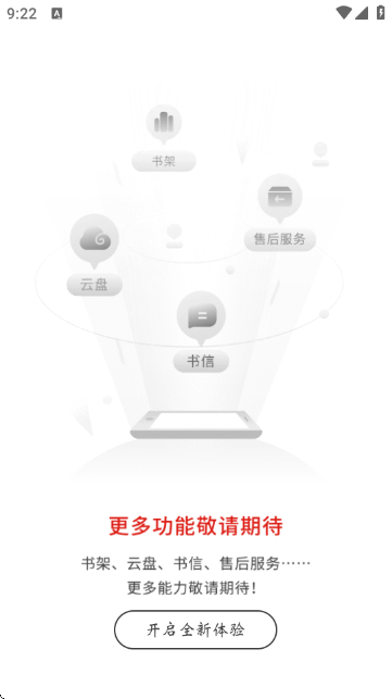 ������ֽ�����ֽ�ͼ