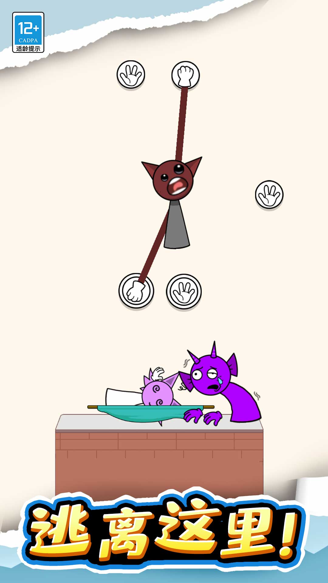 ����С�����ν�ͼ